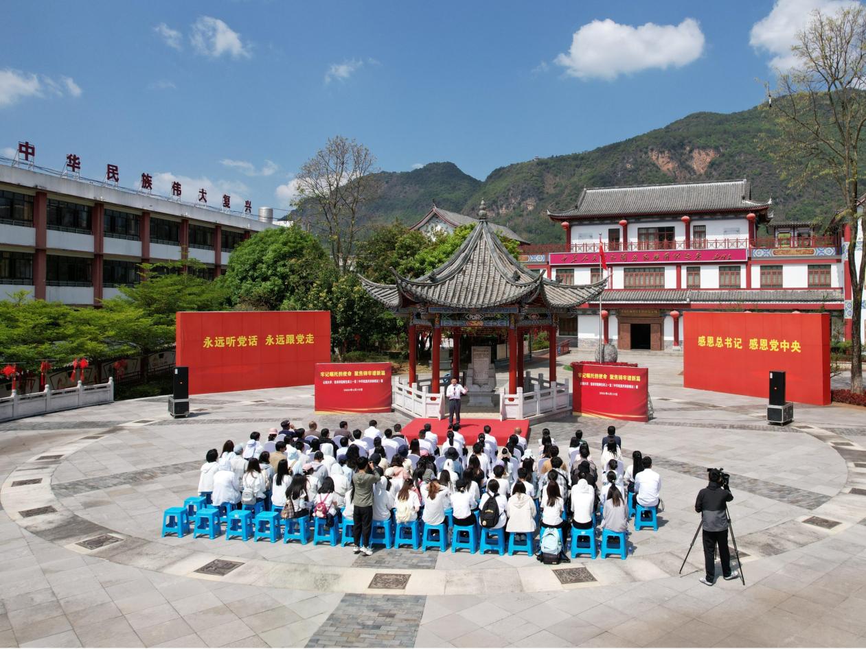 微信图片_20250419174826