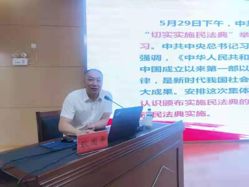 说明: 6747e8a027631c11c36619837ecd714