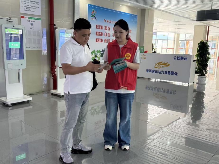 773f1673a81c8c7a7ba77b7af11376c7