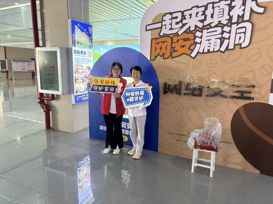 67e48ca9b1f05ae282077c1c6f807c95