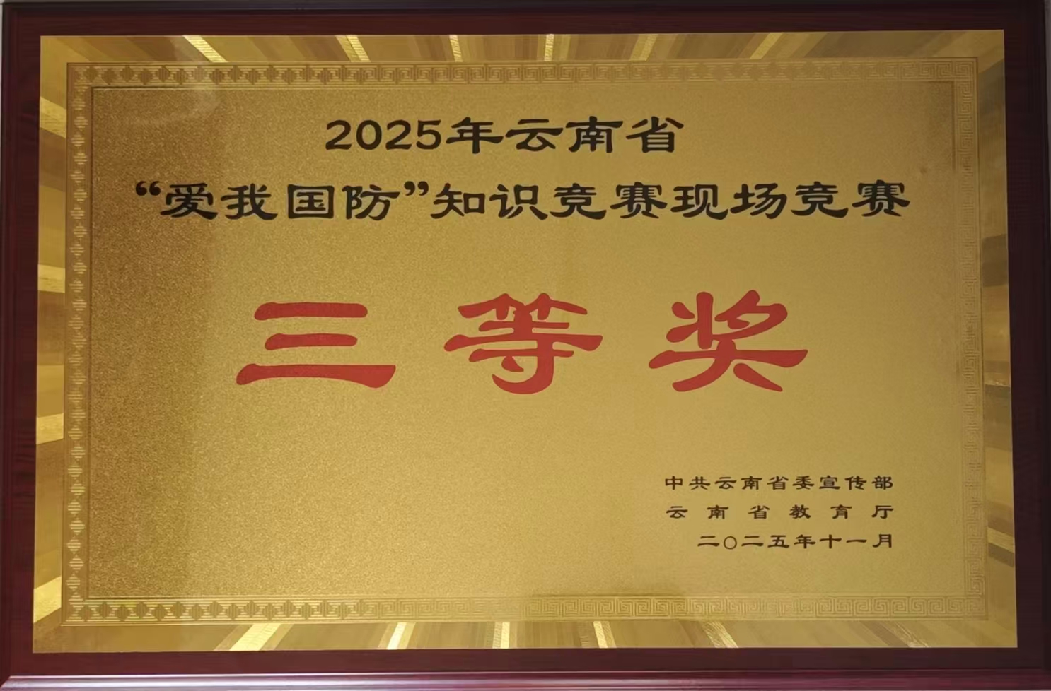 72158f44a610f2d9f73edbc004e5e19