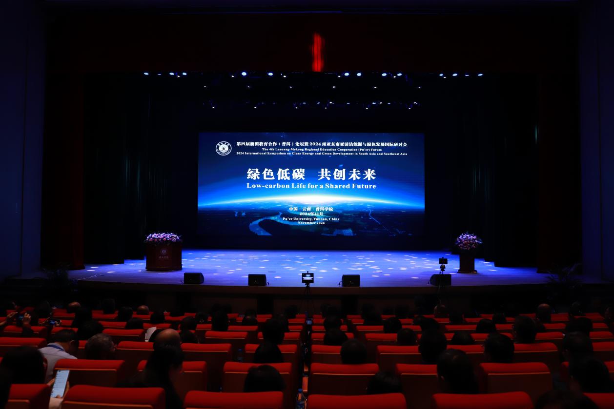 FD35D871CA46A21D4C934A9ED1E_25C1C6B4_129CA