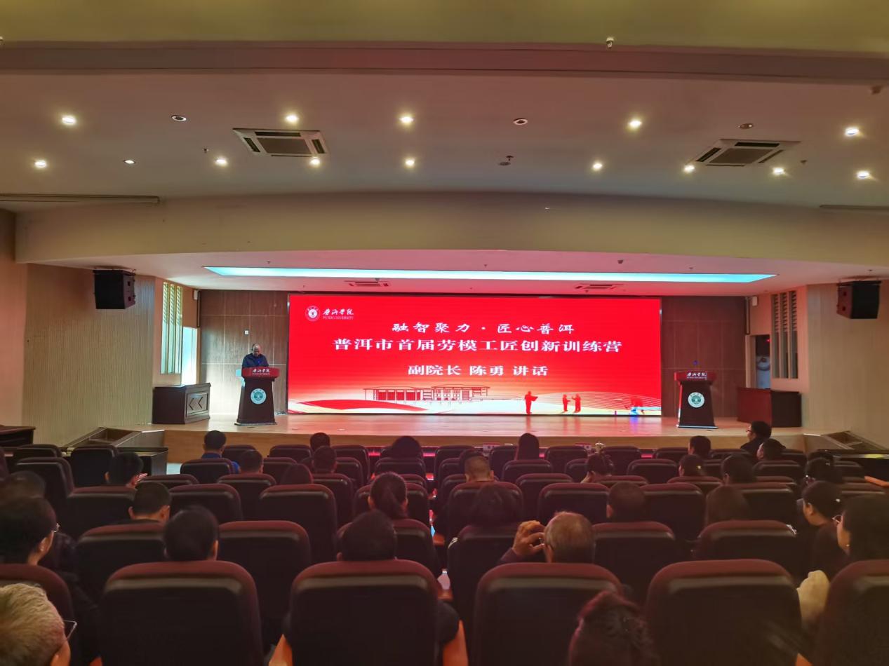 微信图片_20251210113945_234_1127