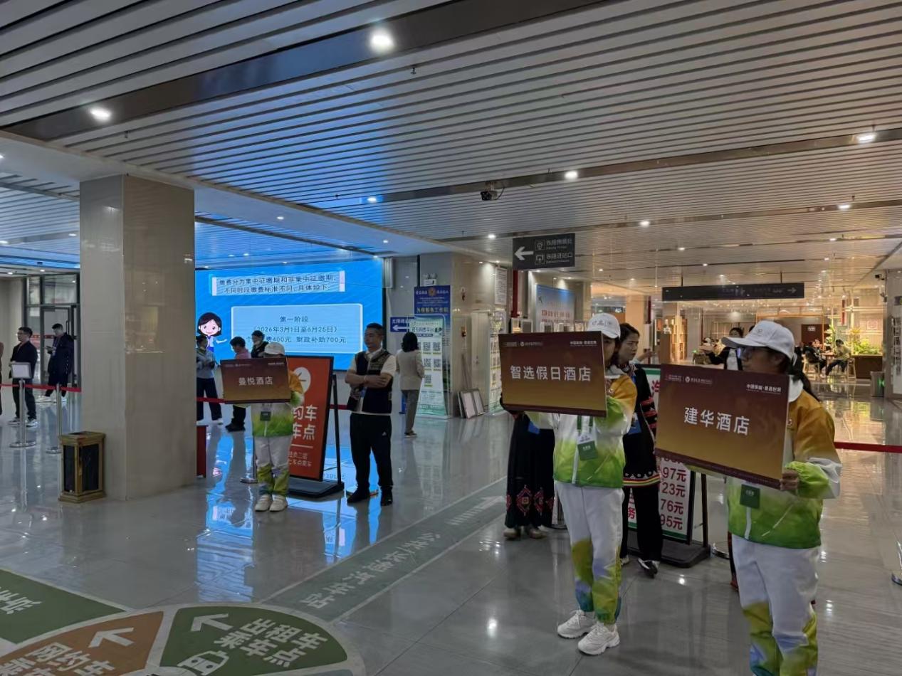 微信图片_20251208120540_27_118