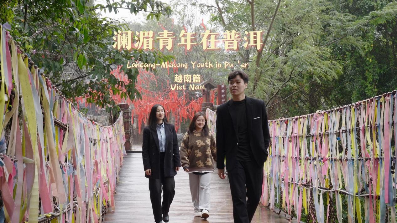 越南篇（英字）正式-封面