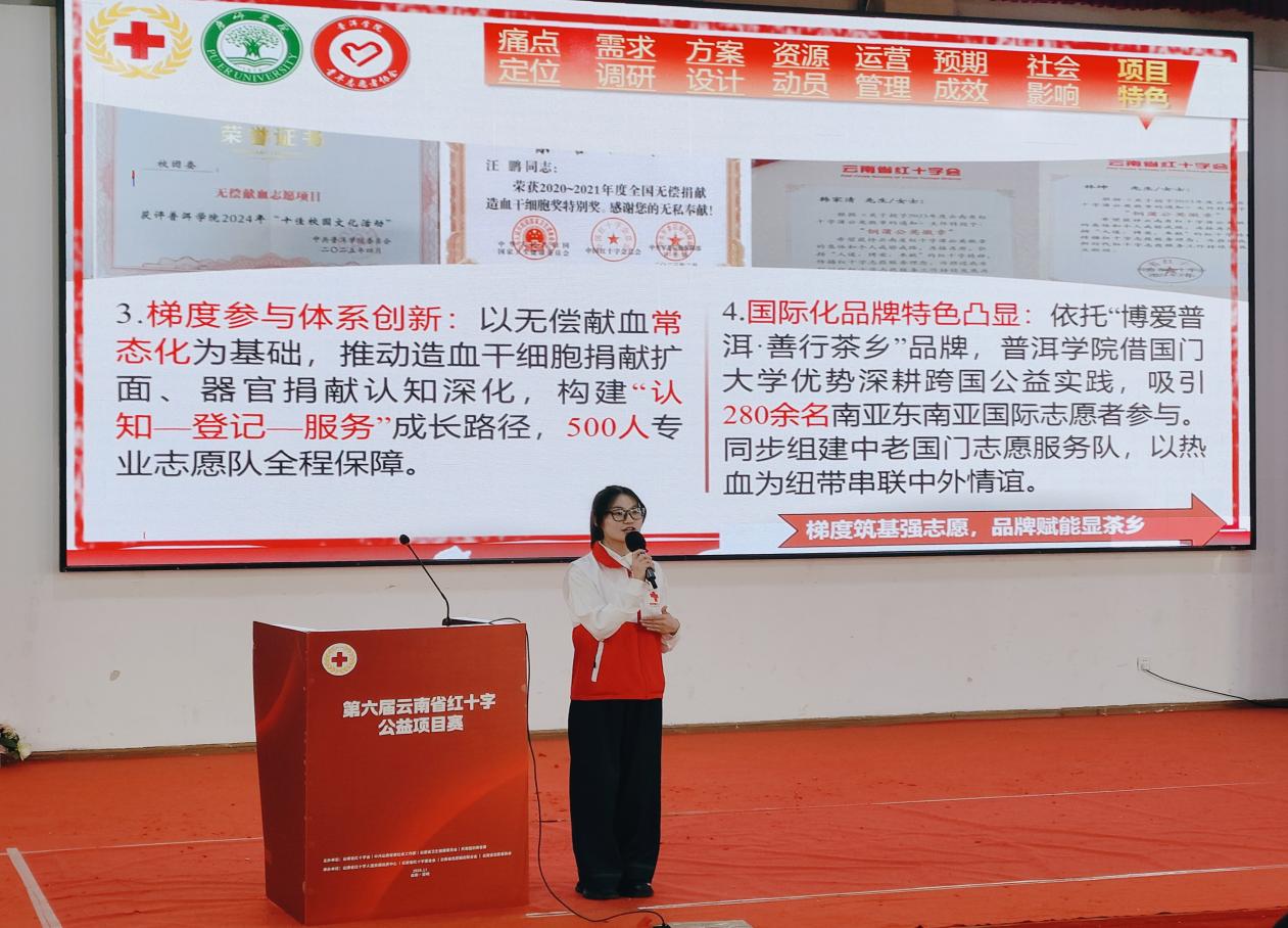 fd68a42c720c86b25bda8d6e38e9906